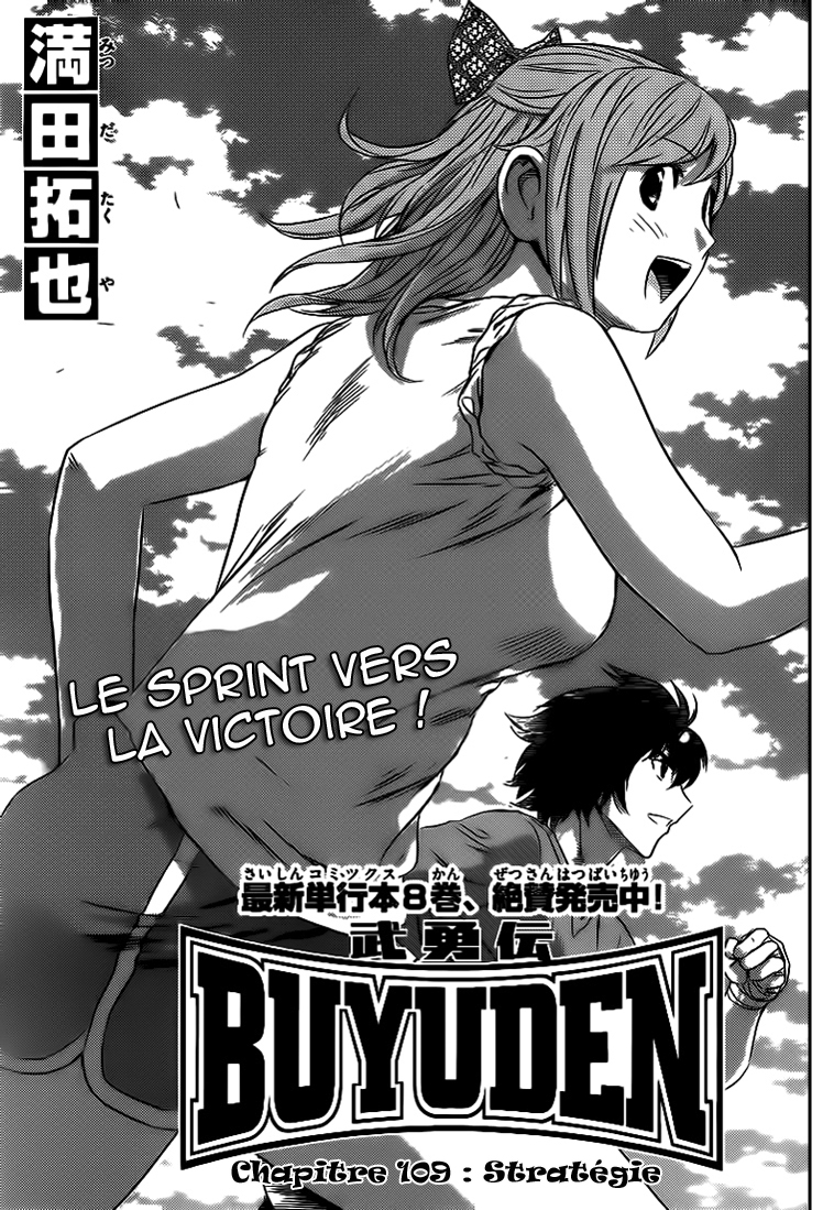 Read Buyuden FR Manga Online