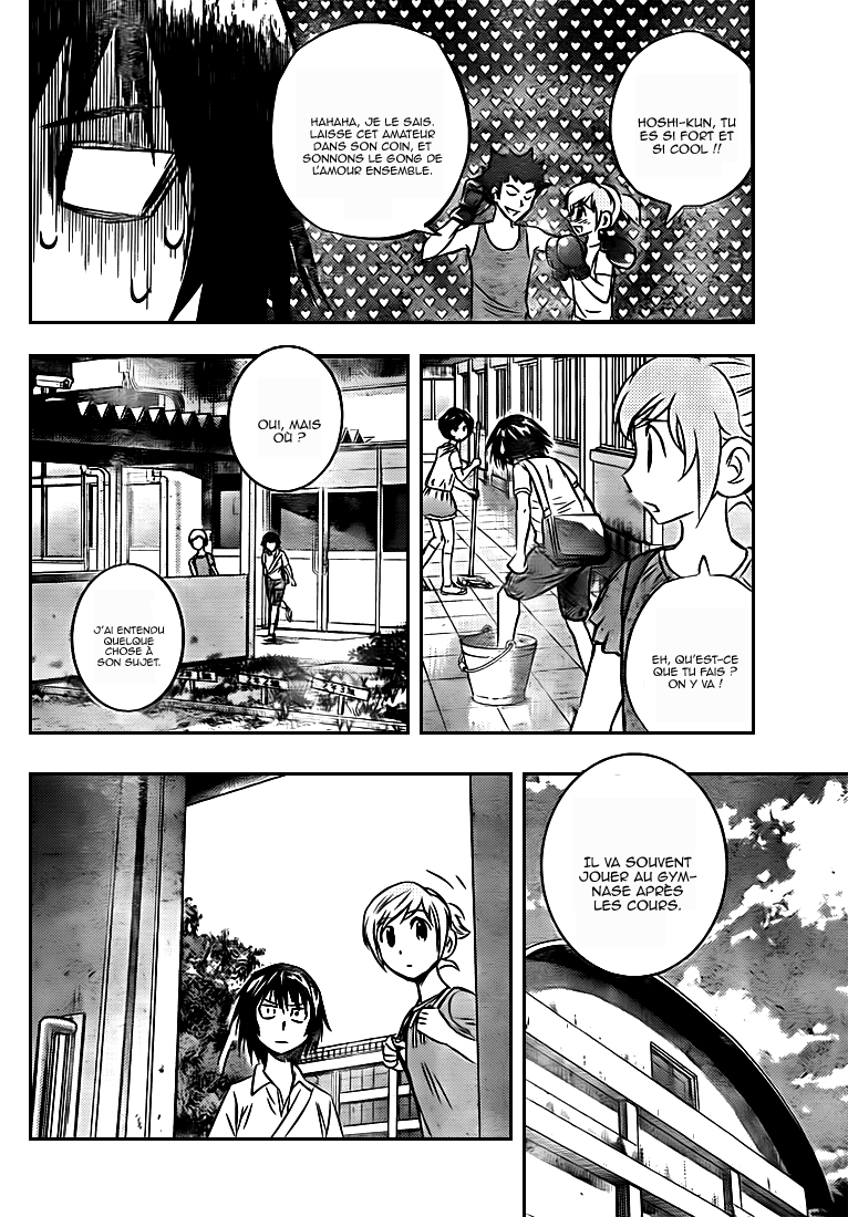 Read Buyuden FR Manga Online