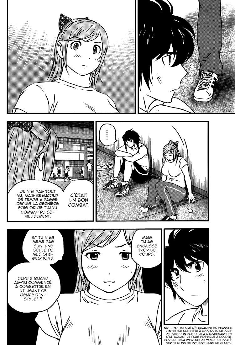 Read Buyuden FR Manga Online