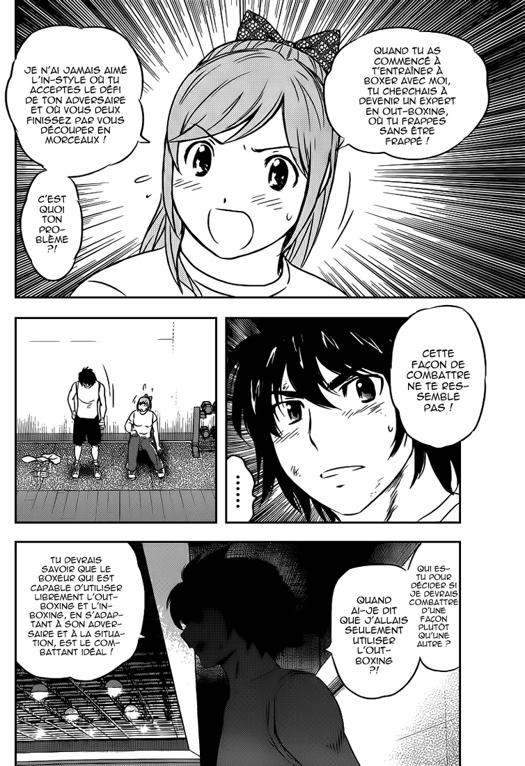 Read Buyuden FR Manga Online