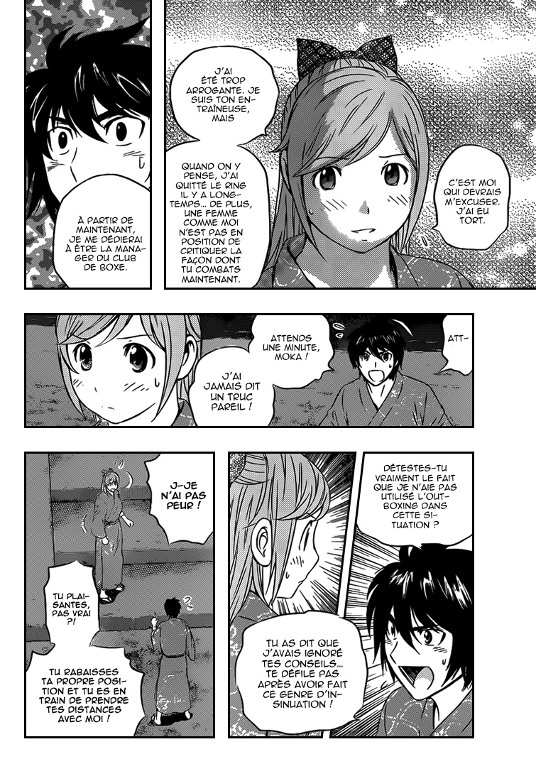 Read Buyuden FR Manga Online
