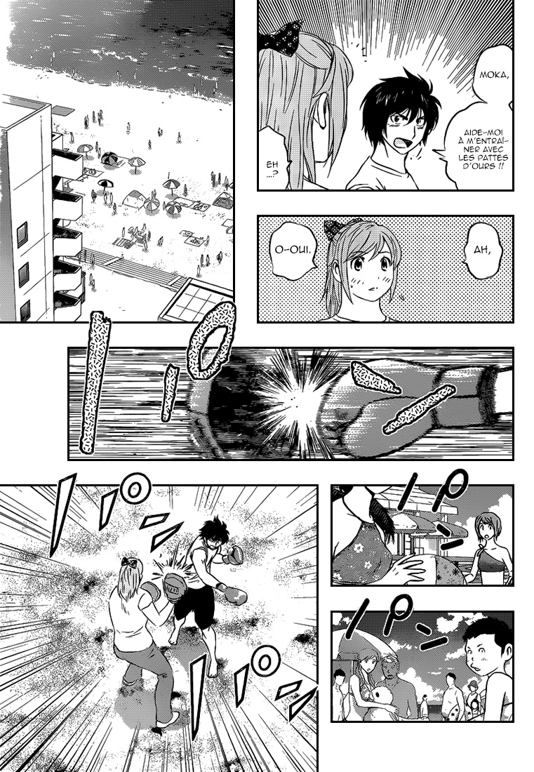 Read Buyuden FR Manga Online