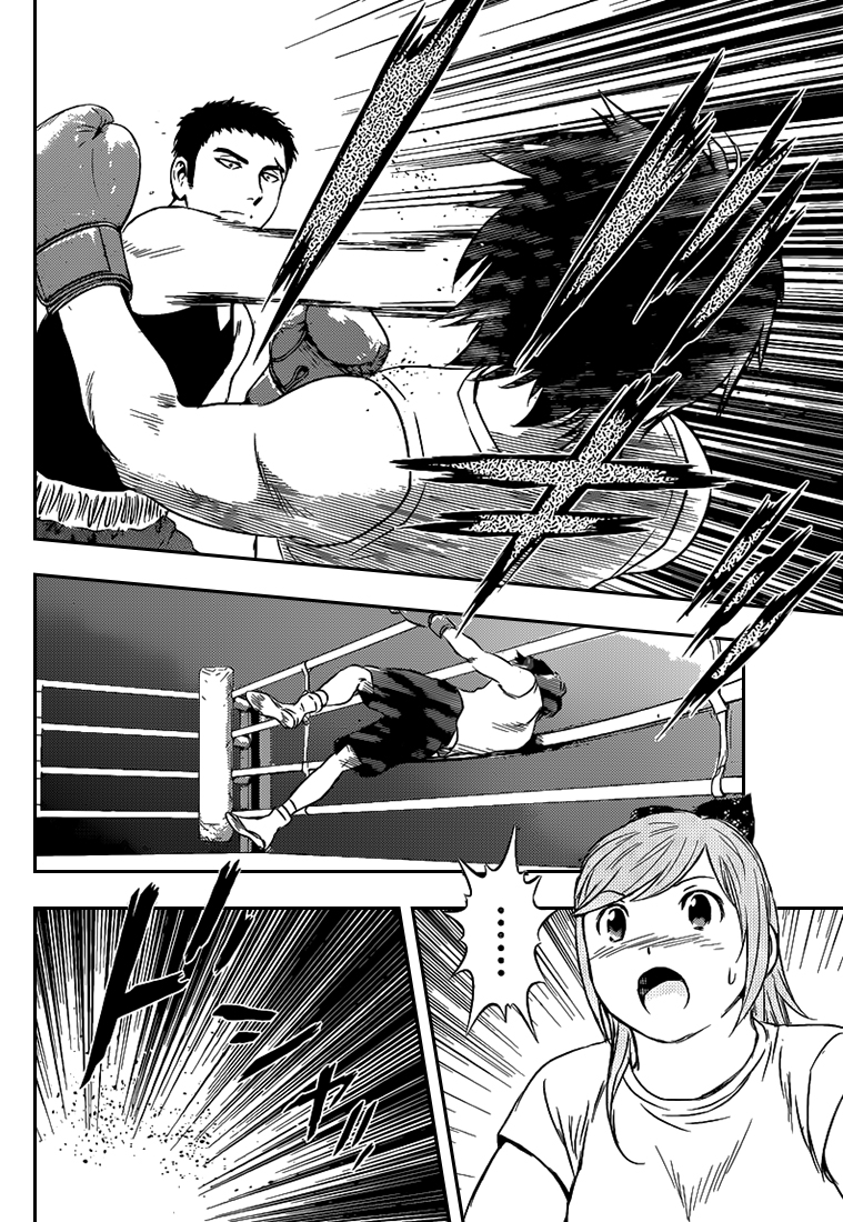 Read Buyuden FR Manga Online