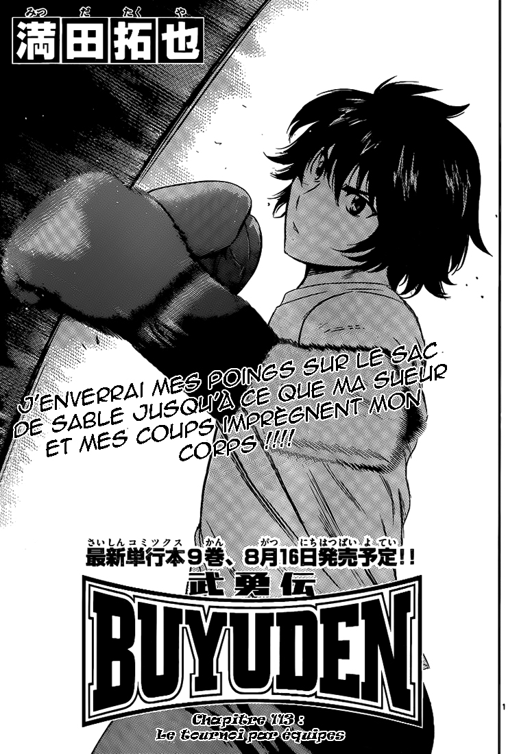 Read Buyuden FR Manga Online