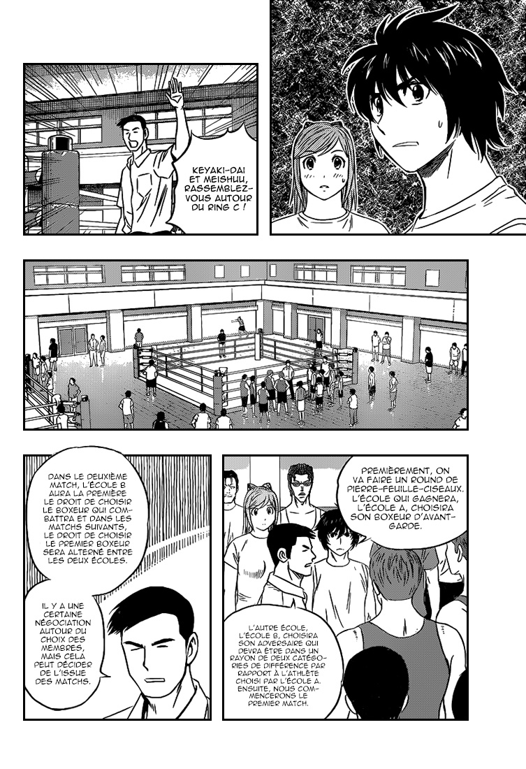 Read Buyuden FR Manga Online