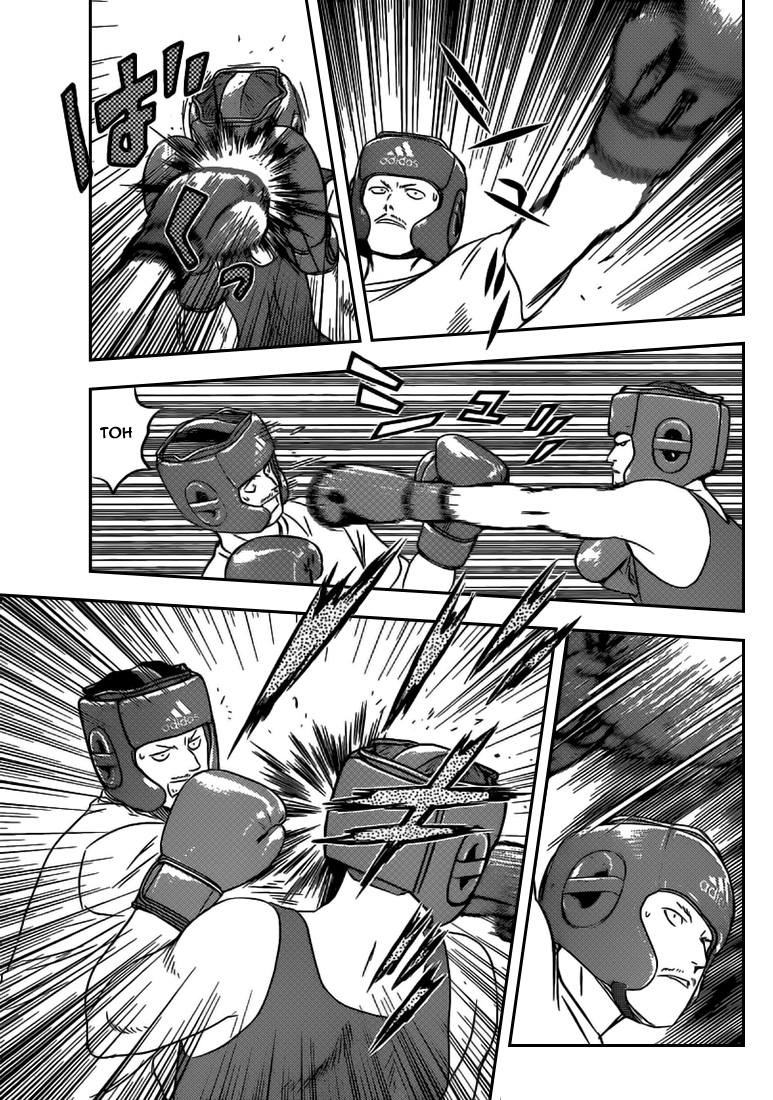 Read Buyuden FR Manga Online
