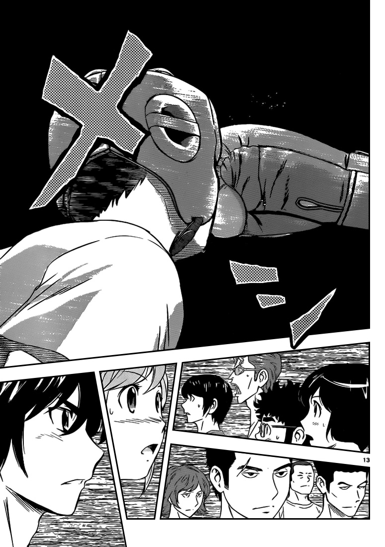 Read Buyuden FR Manga Online