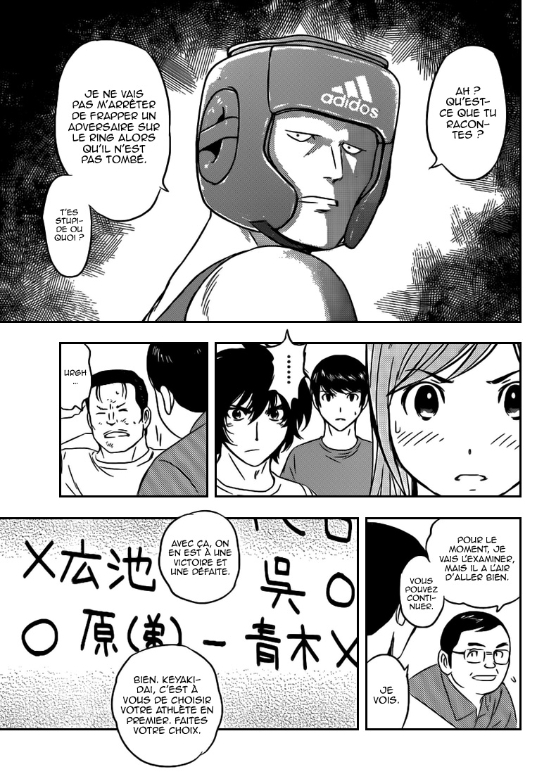 Read Buyuden FR Manga Online