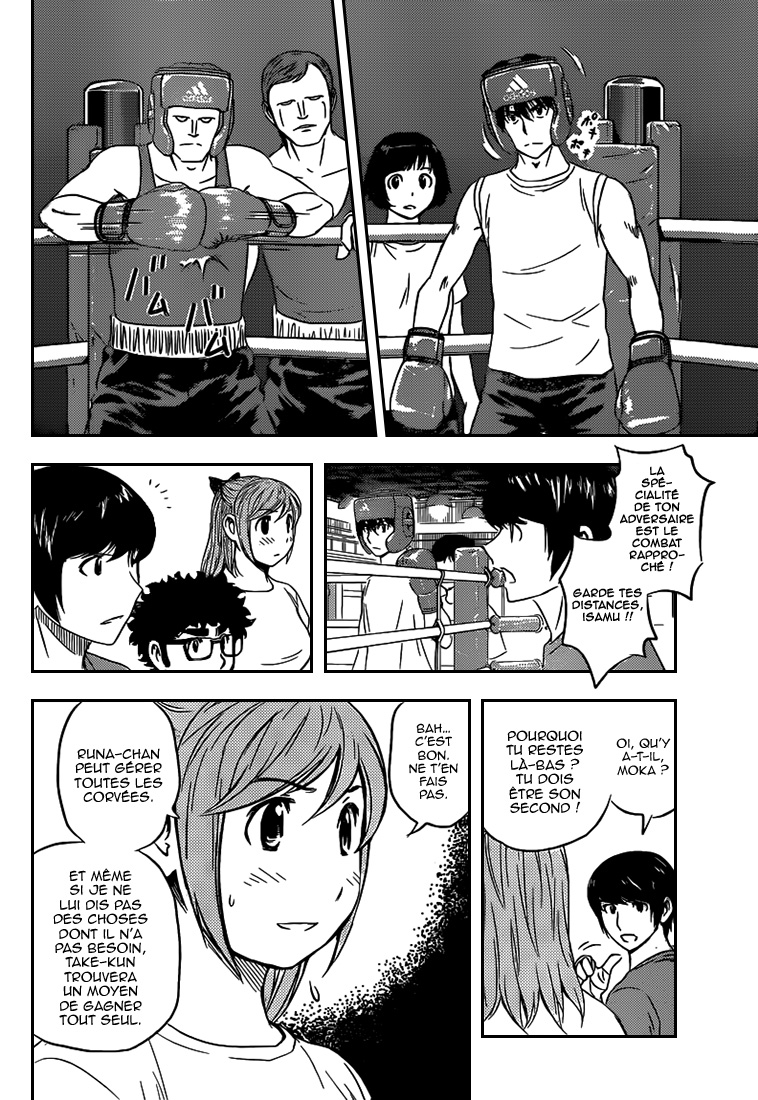 Read Buyuden FR Manga Online