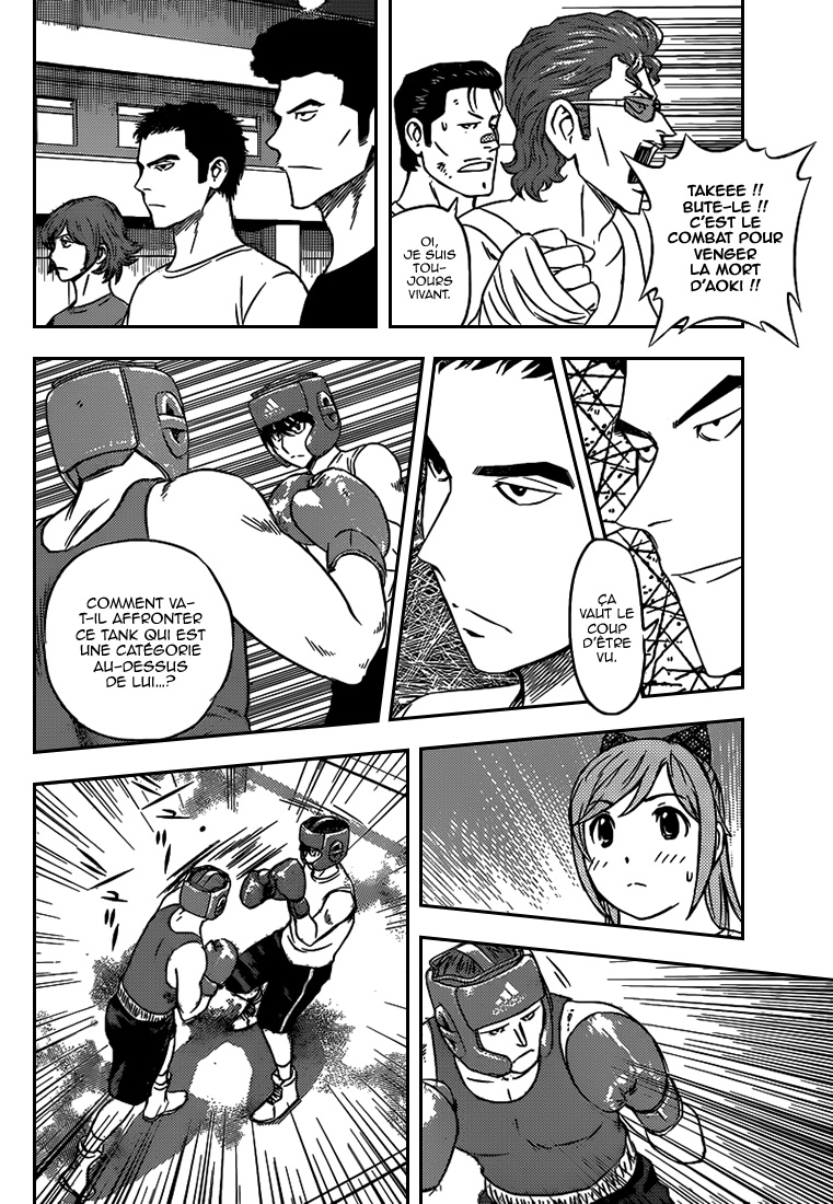 Read Buyuden FR Manga Online