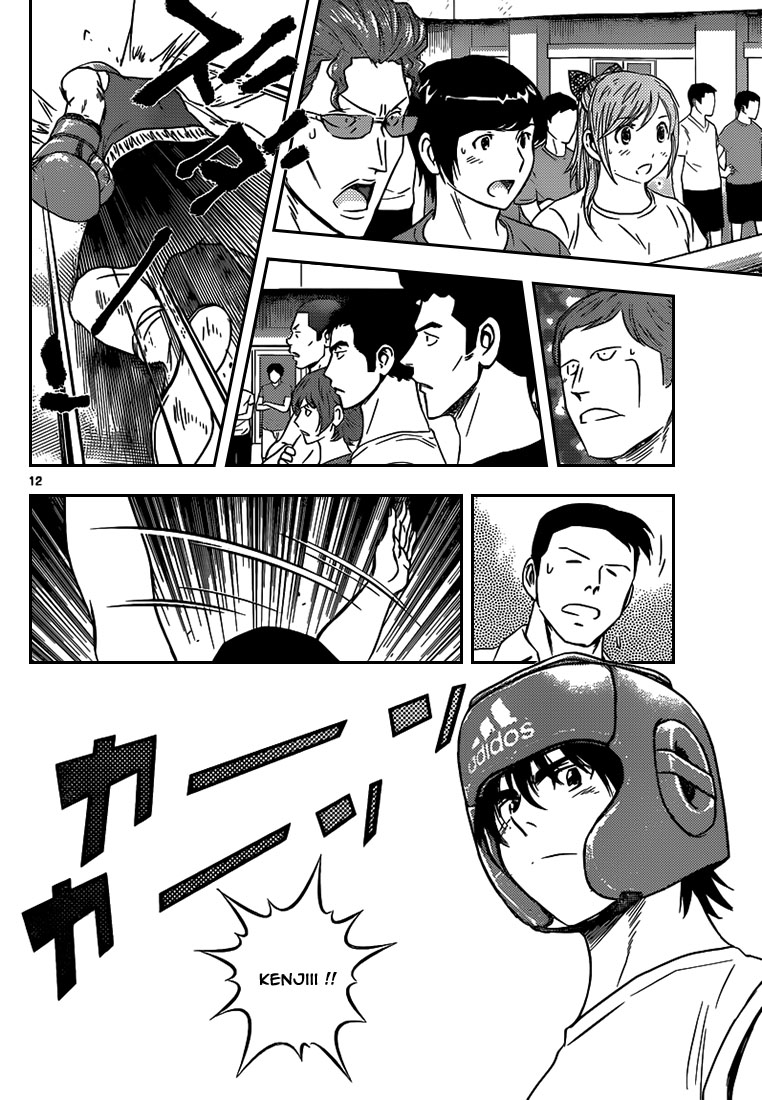 Read Buyuden FR Manga Online