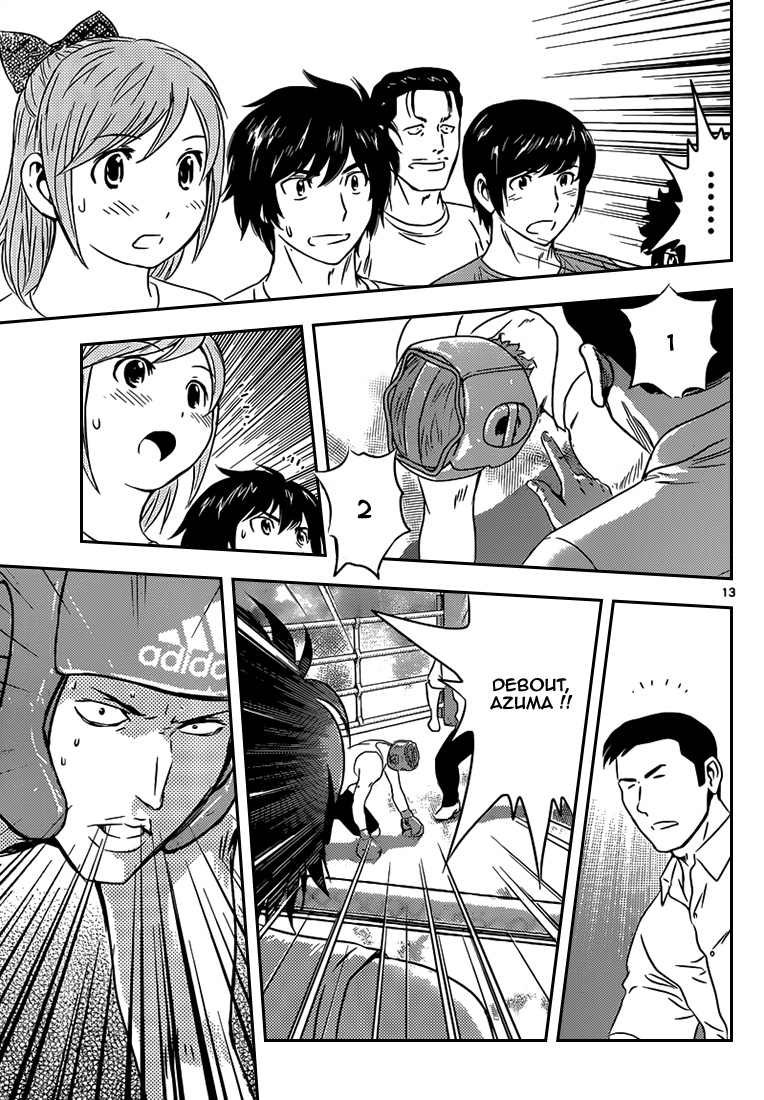 Read Buyuden FR Manga Online
