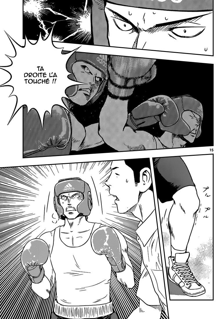 Read Buyuden FR Manga Online