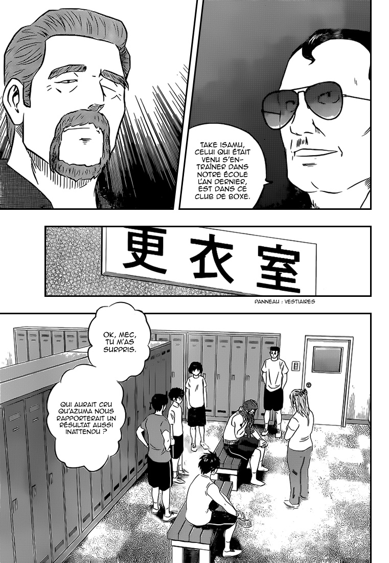 Read Buyuden FR Manga Online