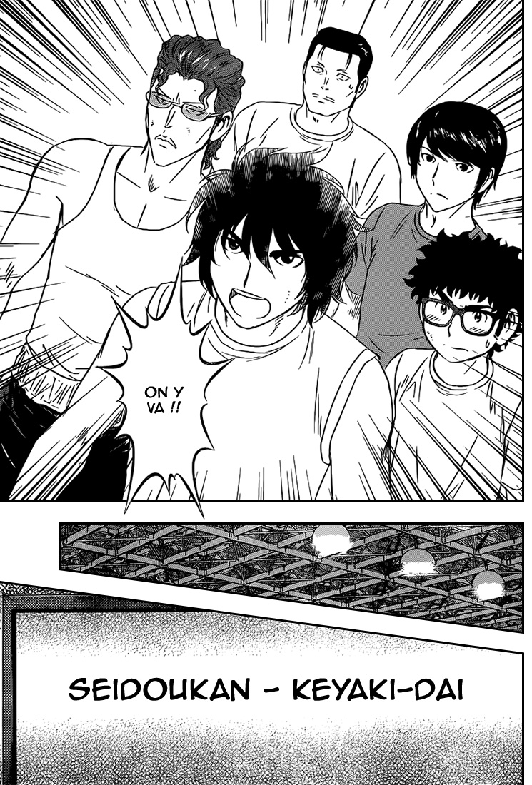 Read Buyuden FR Manga Online