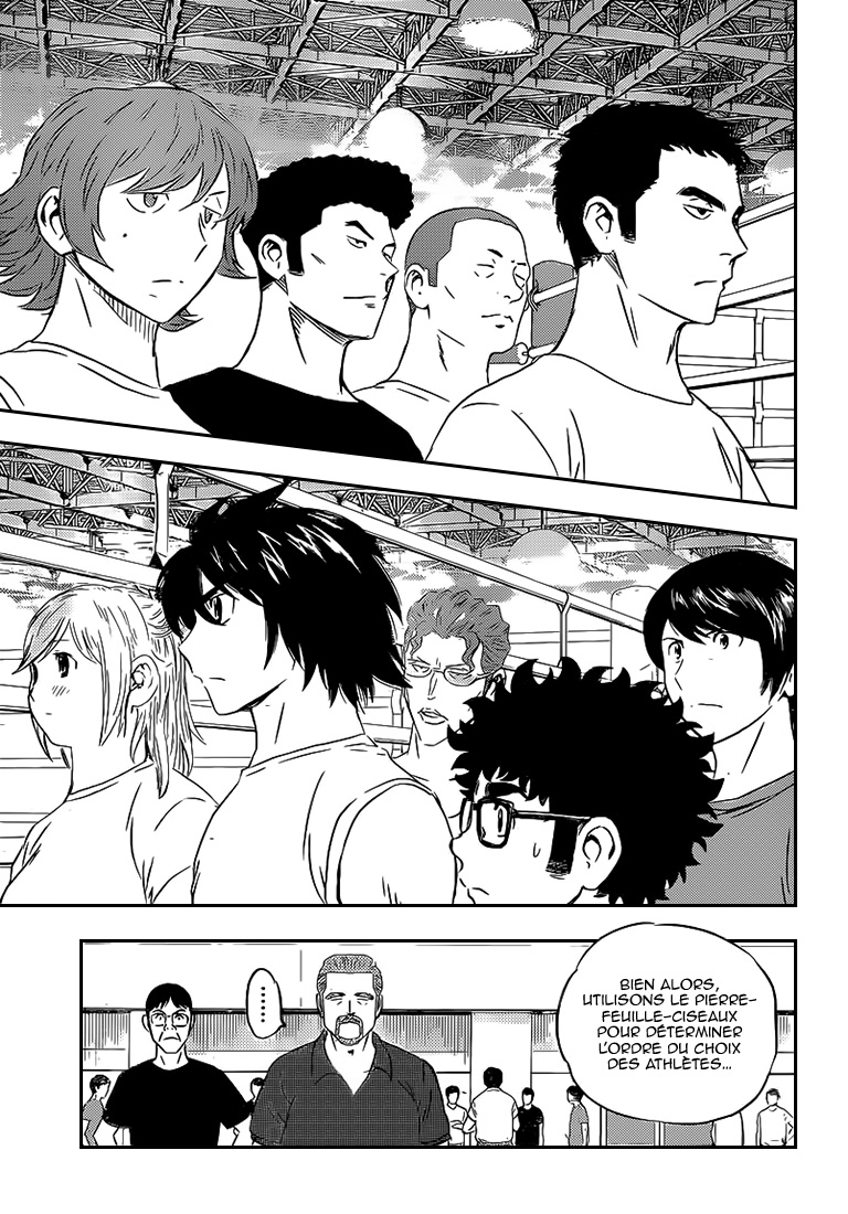 Read Buyuden FR Manga Online