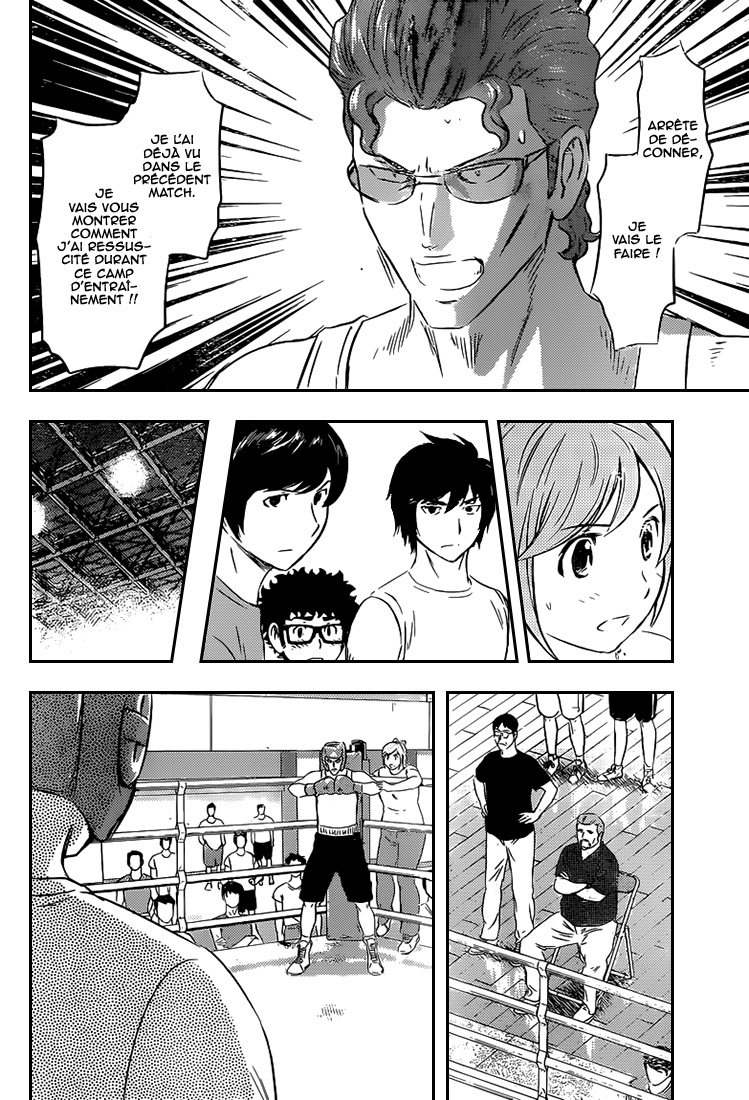 Read Buyuden FR Manga Online