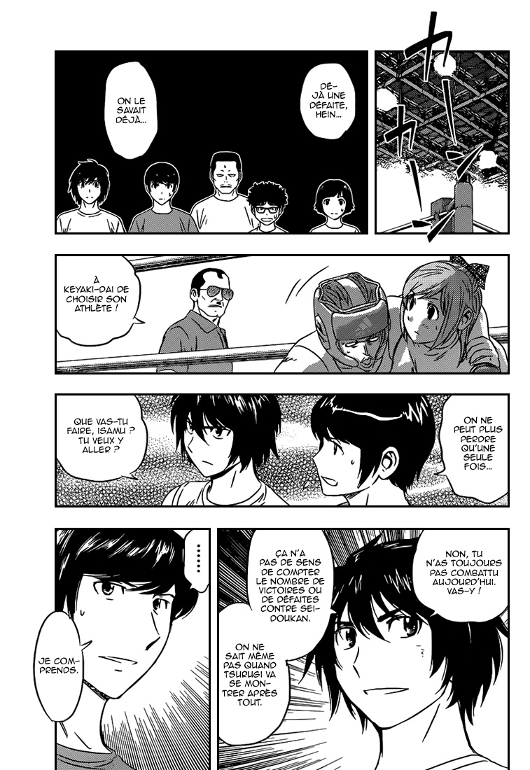 Read Buyuden FR Manga Online