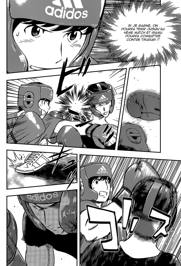 Read Buyuden FR Manga Online