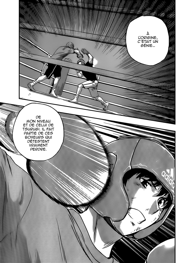 Read Buyuden FR Manga Online