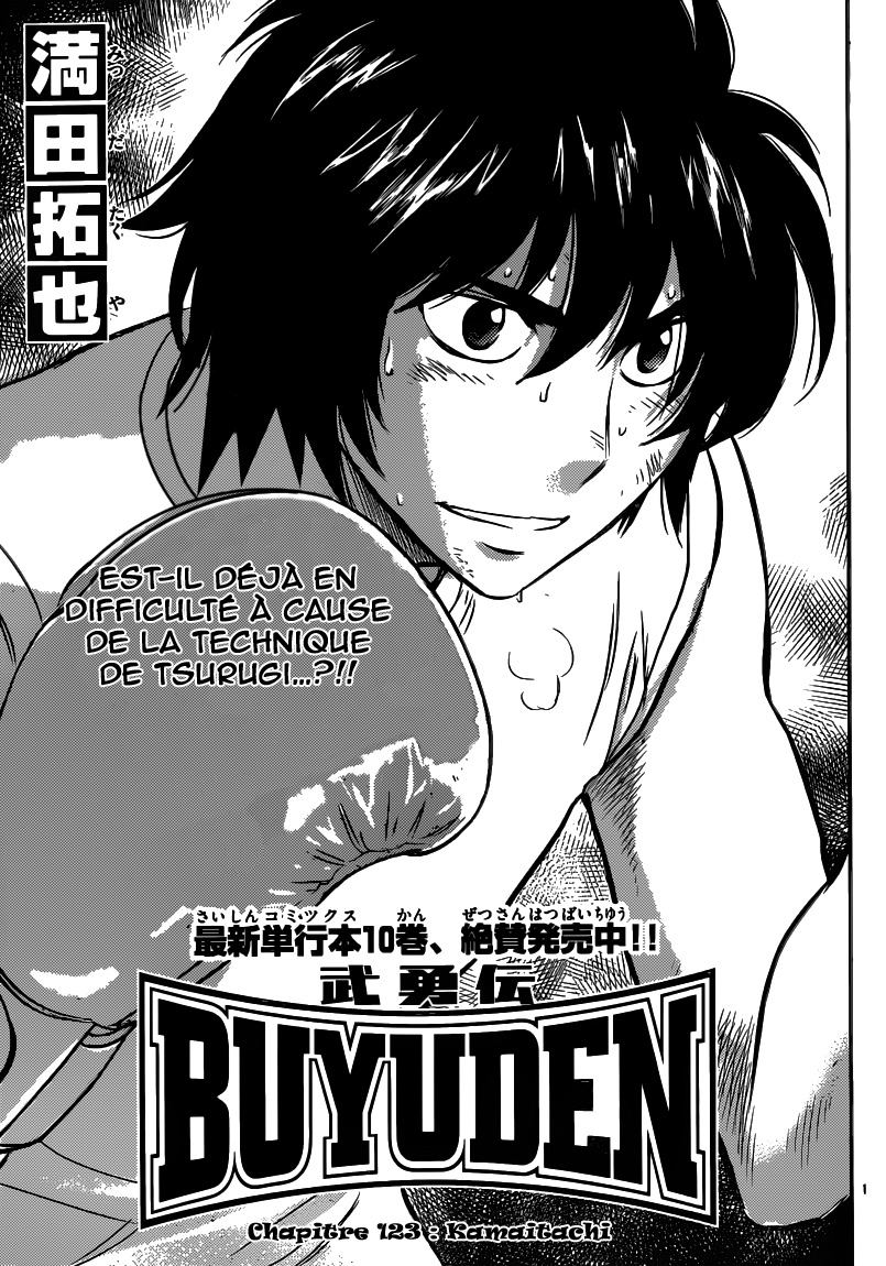 Read Buyuden FR Manga Online