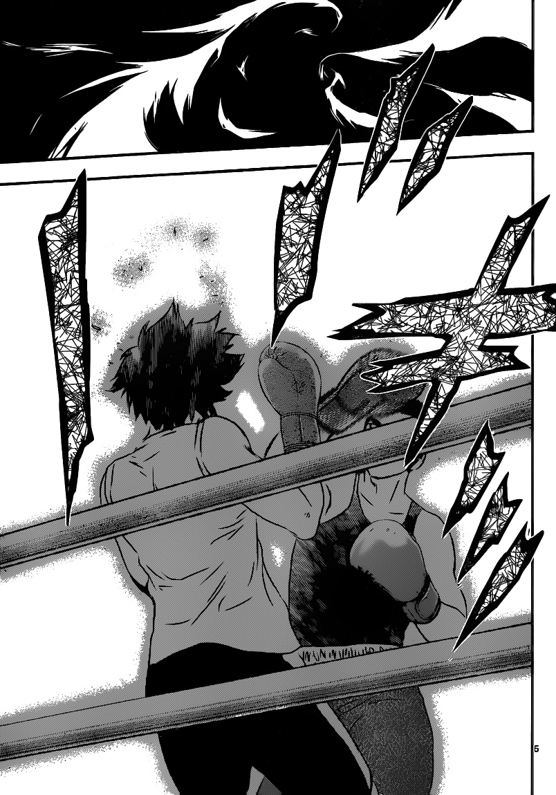 Read Buyuden FR Manga Online