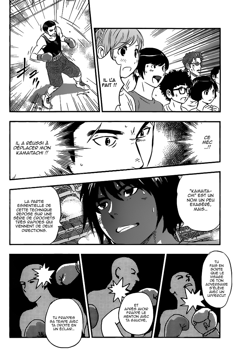 Read Buyuden FR Manga Online