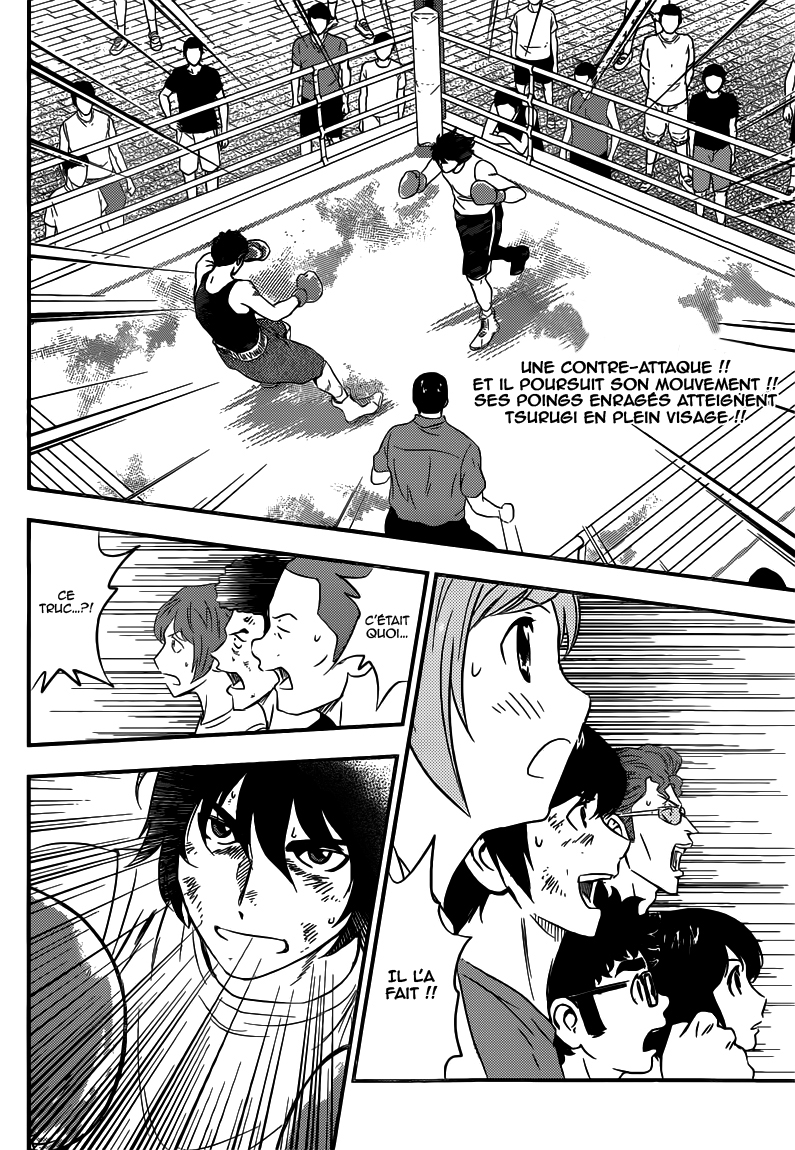 Read Buyuden FR Manga Online