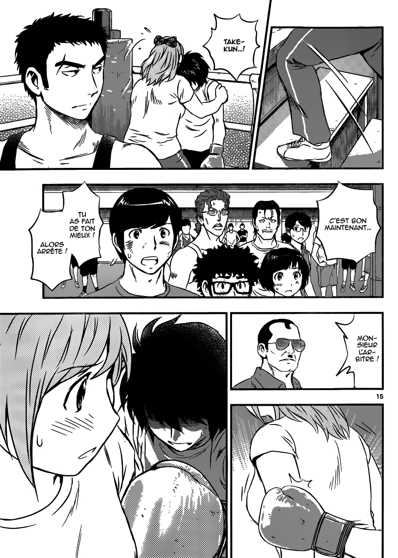Read Buyuden FR Manga Online