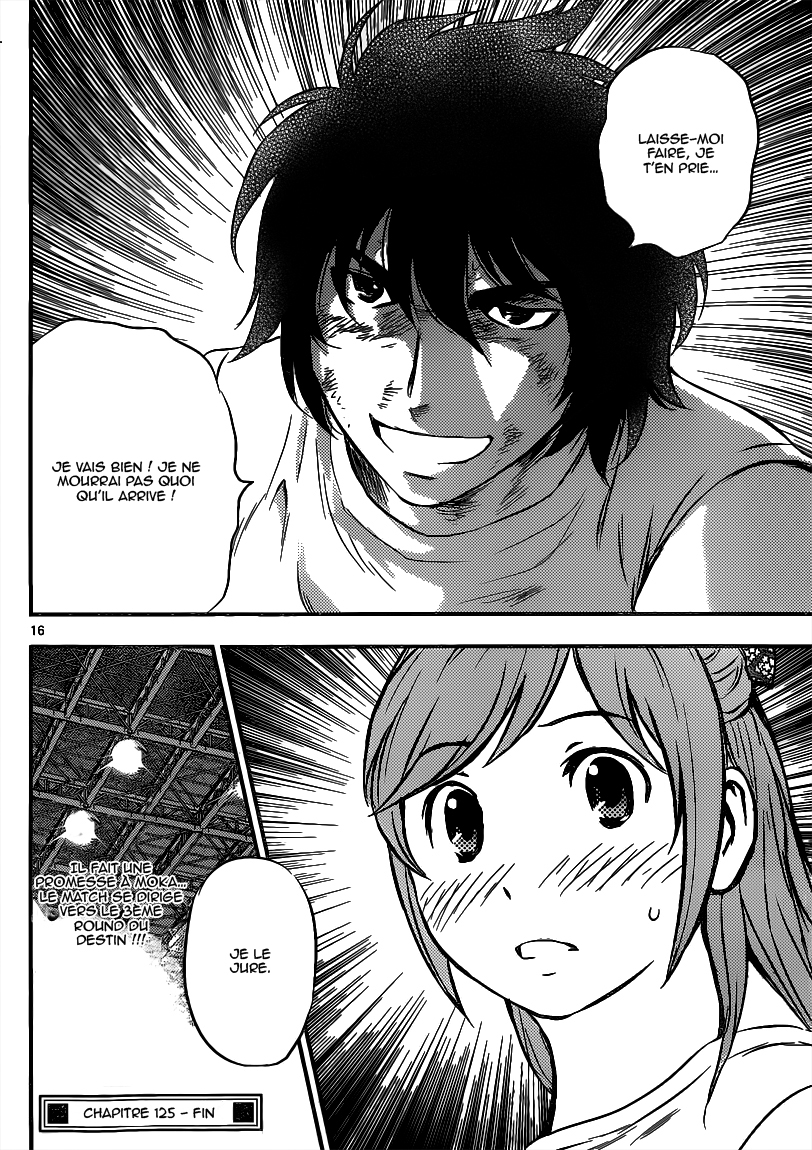Read Buyuden FR Manga Online