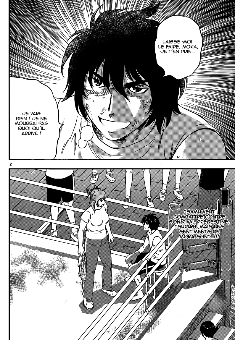Read Buyuden FR Manga Online