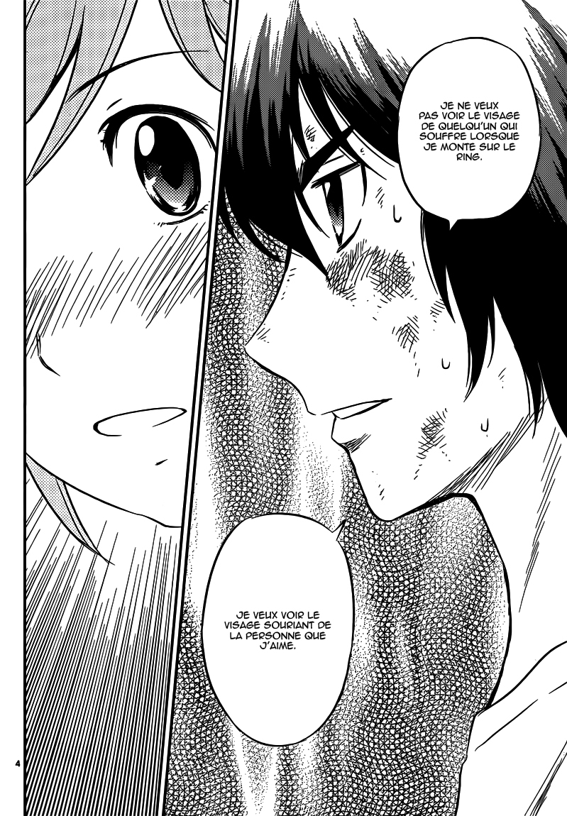 Read Buyuden FR Manga Online