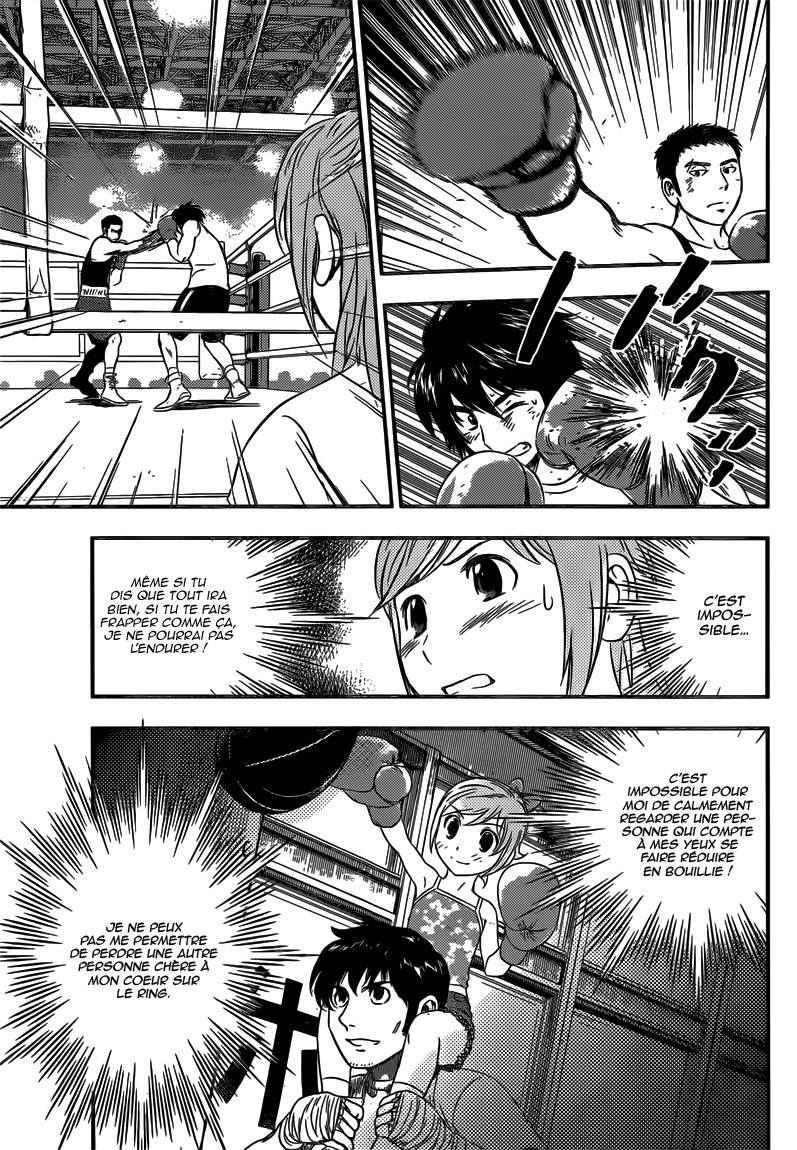 Read Buyuden FR Manga Online