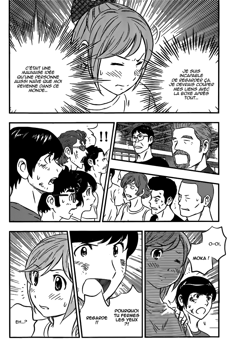 Read Buyuden FR Manga Online
