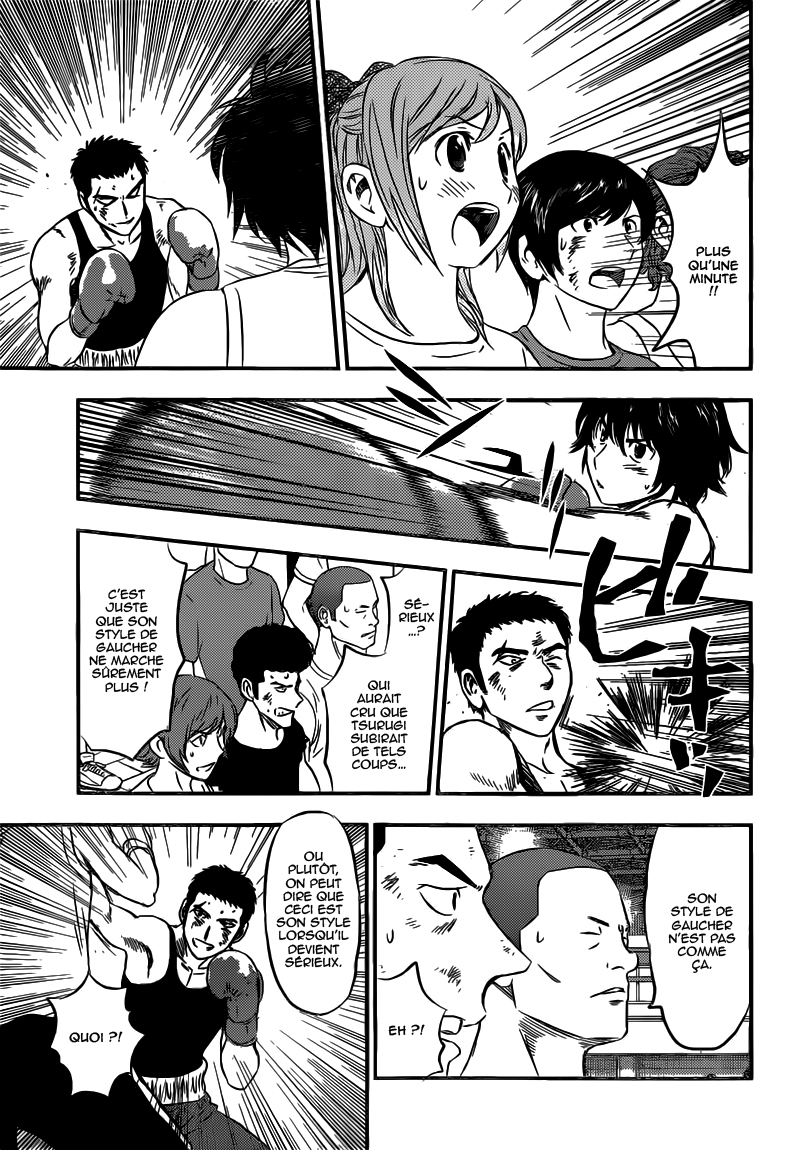 Read Buyuden FR Manga Online