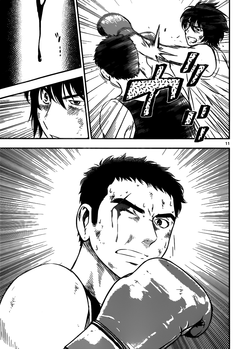 Read Buyuden FR Manga Online