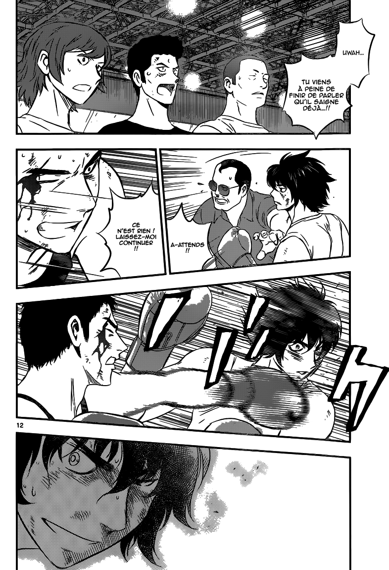 Read Buyuden FR Manga Online