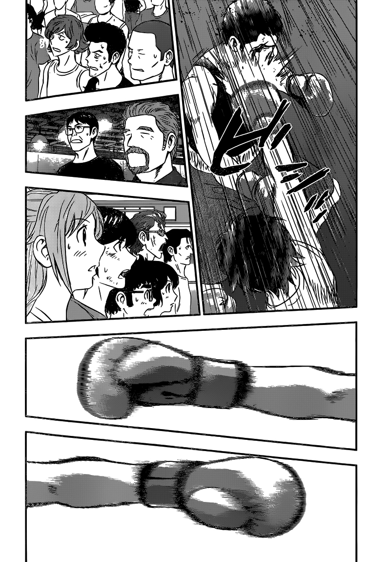 Read Buyuden FR Manga Online