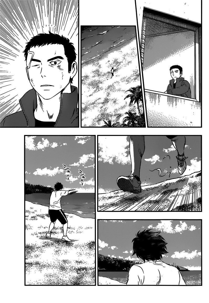 Read Buyuden FR Manga Online