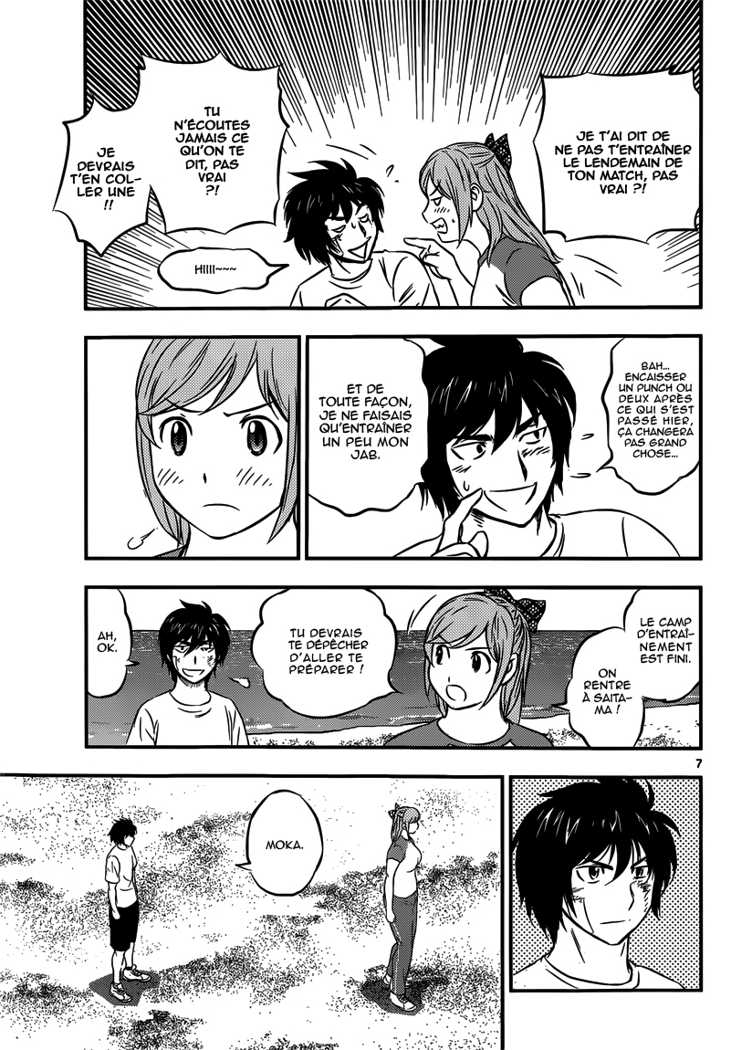 Read Buyuden FR Manga Online