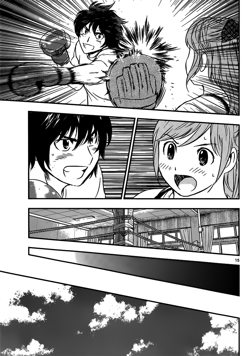 Read Buyuden FR Manga Online