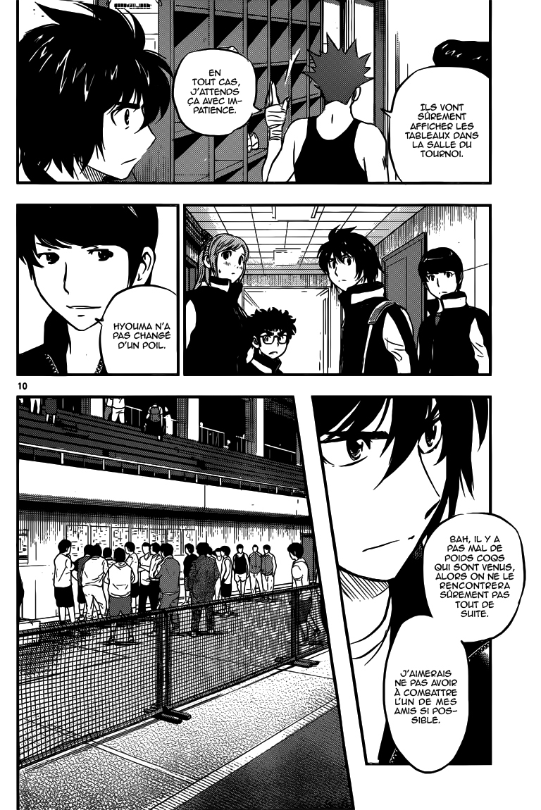 Read Buyuden FR Manga Online