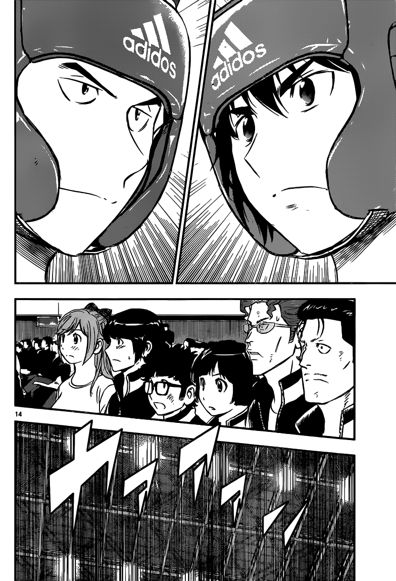 Read Buyuden FR Manga Online