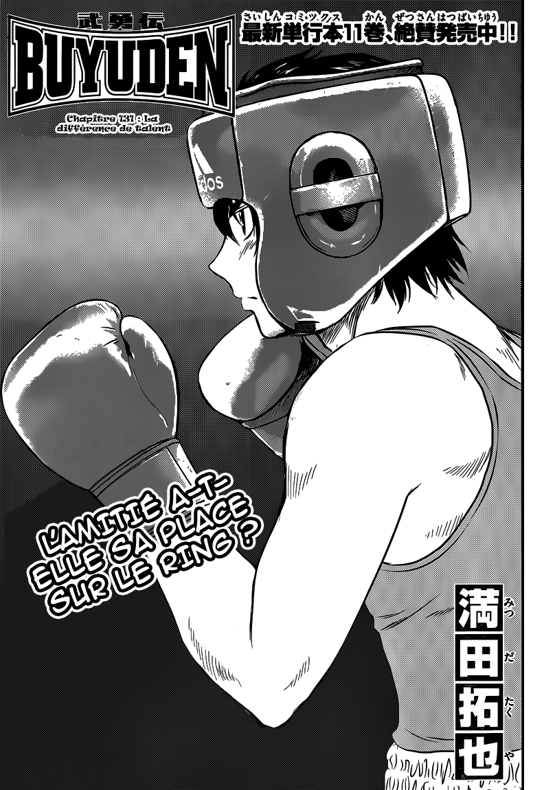 Read Buyuden FR Manga Online