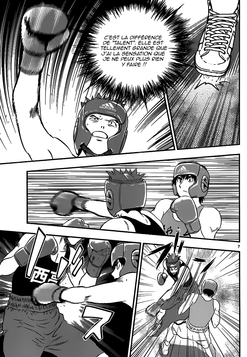 Read Buyuden FR Manga Online