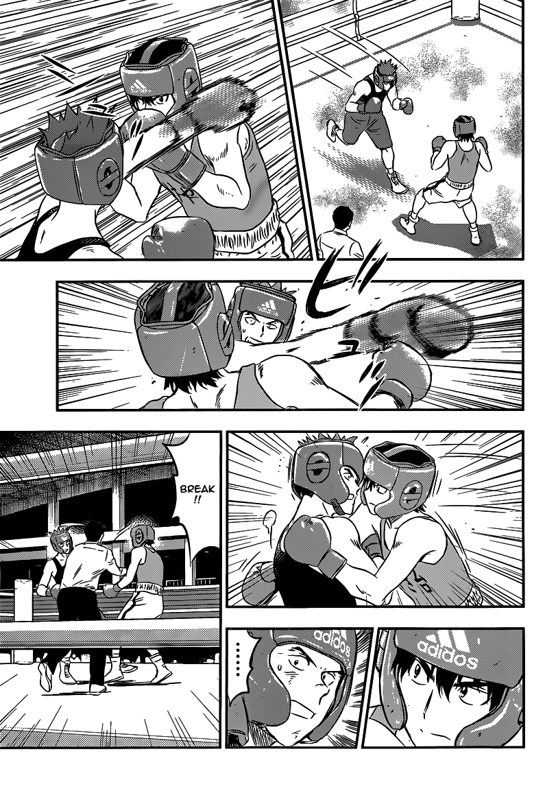 Read Buyuden FR Manga Online