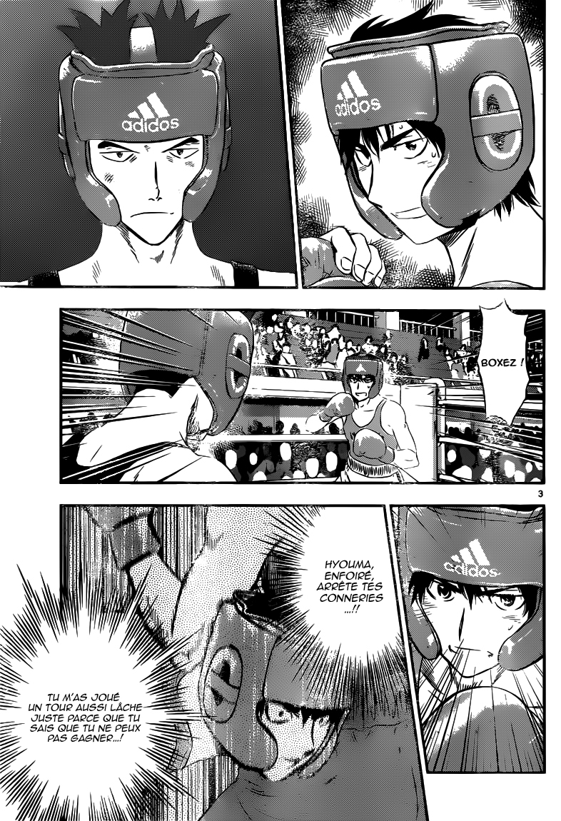 Read Buyuden FR Manga Online