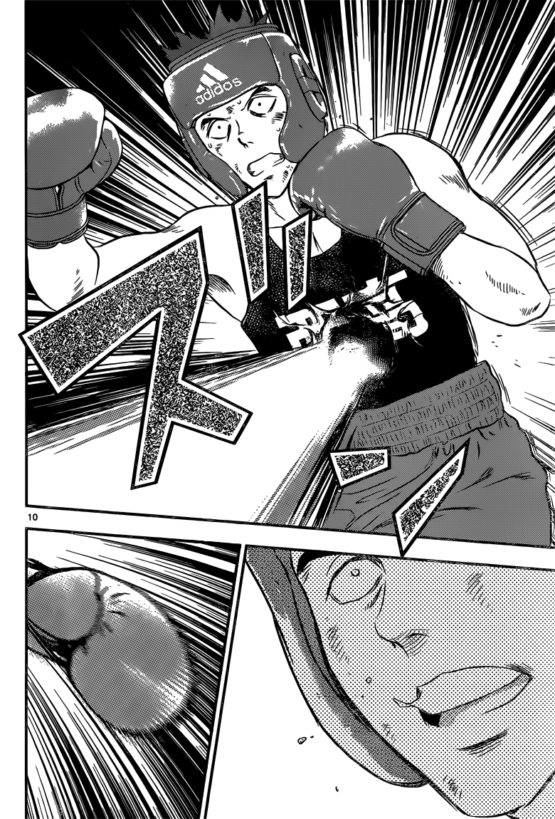 Read Buyuden FR Manga Online