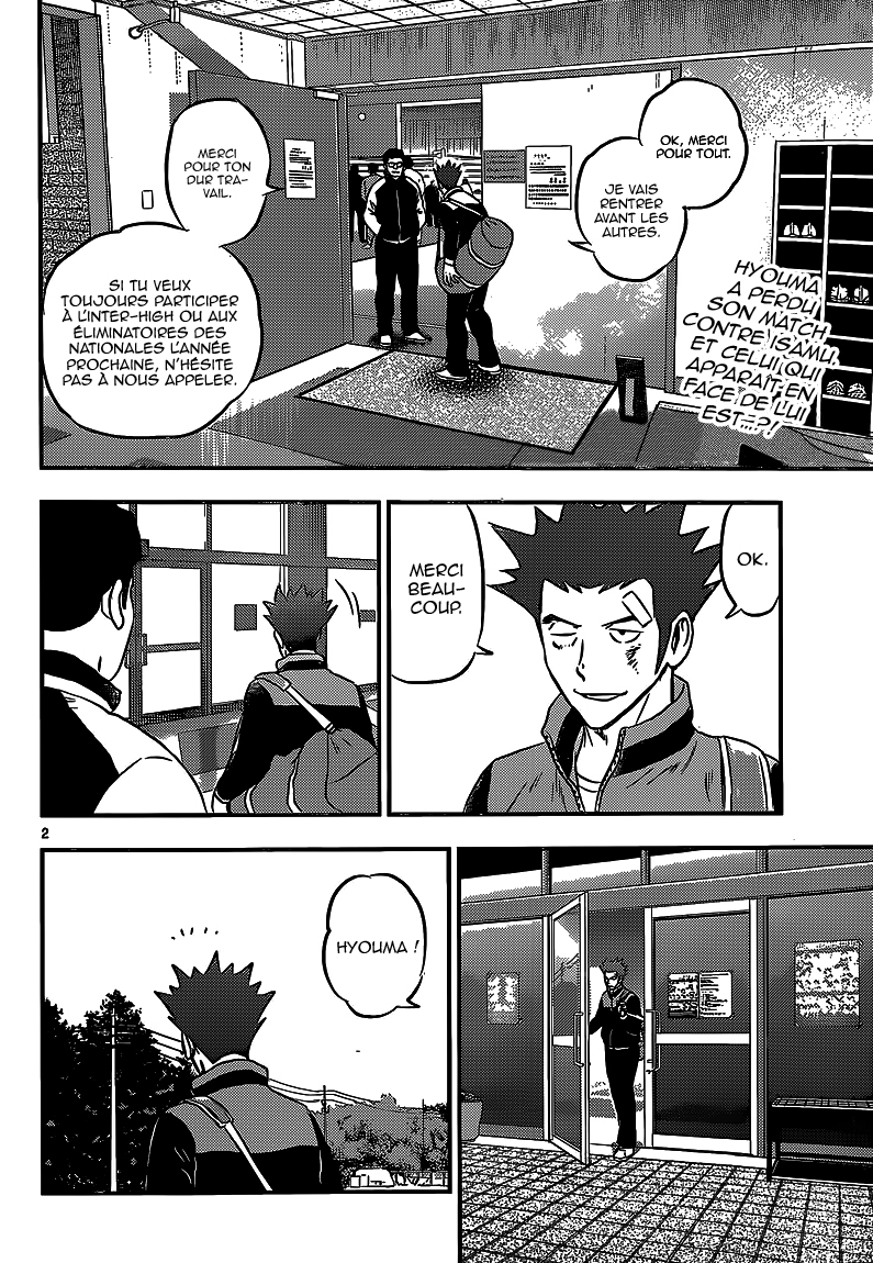 Read Buyuden FR Manga Online