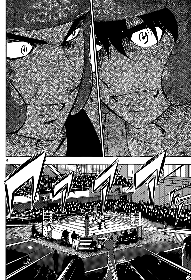 Read Buyuden FR Manga Online